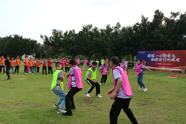 2023年職工團建活動一